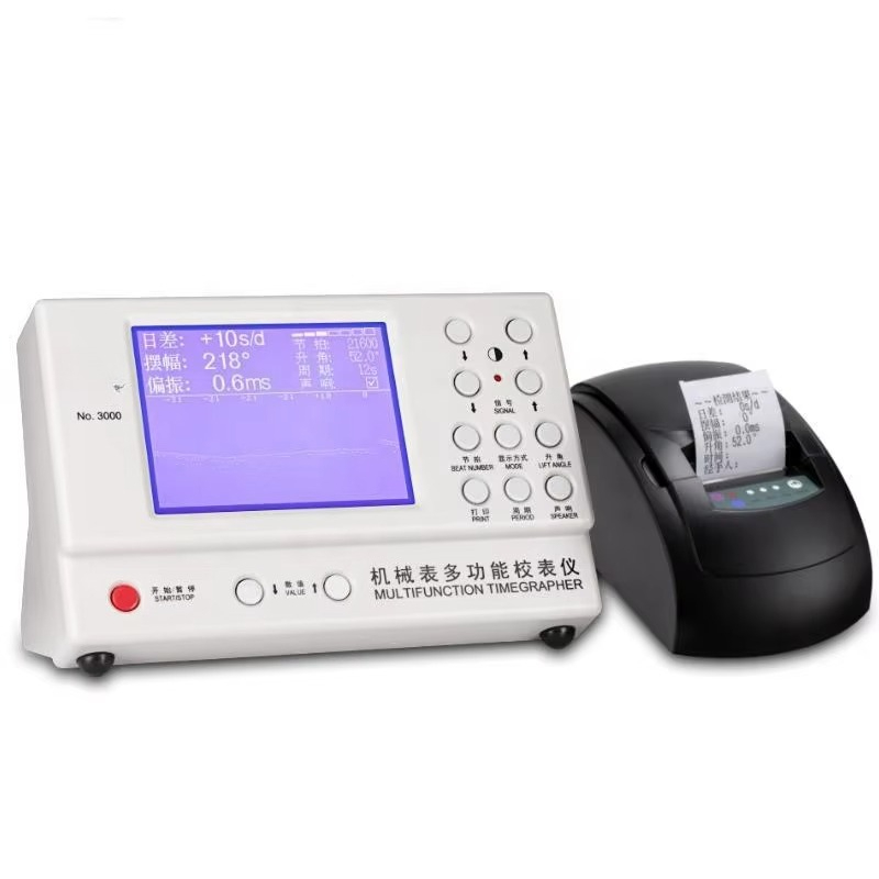 Timegrapher Watch Calibration Timing Machine - Engelse versie Weishi NO. 3000 Timegrapher
